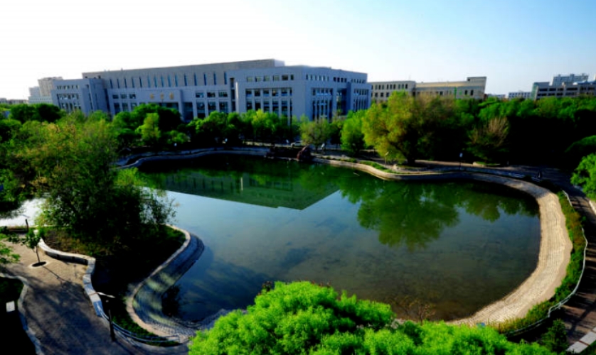 石河子大學(xué) 石河子大學(xué)