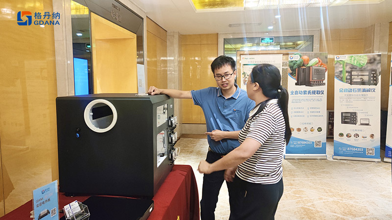 格丹納展會現(xiàn)場圖 格丹納展會現(xiàn)場圖