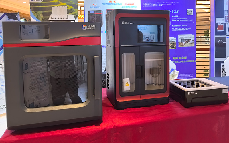 微波消解儀、免水全自動(dòng)凱氏定氮儀