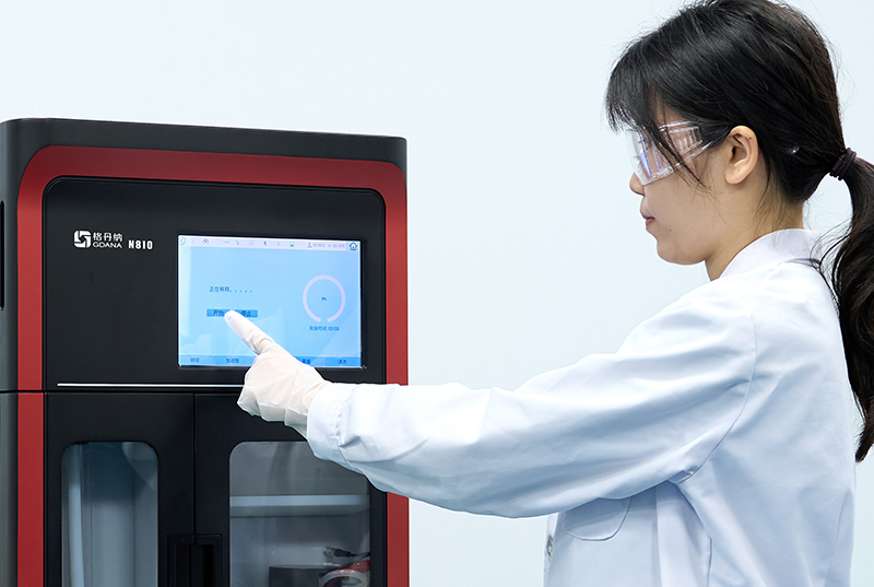 免水全自動凱氏定氮儀