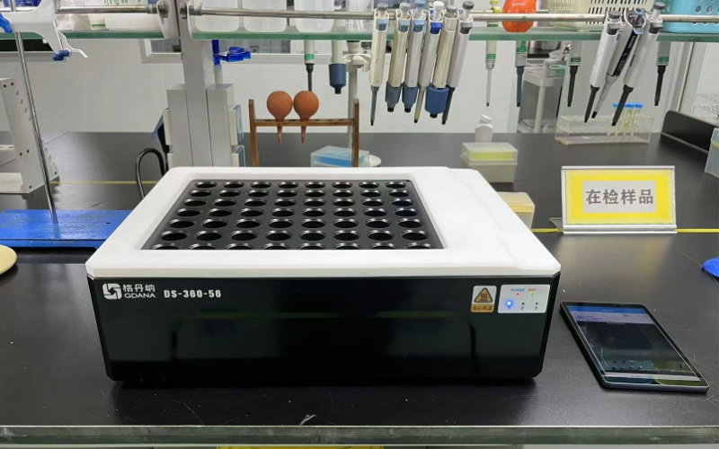 解析格丹納智能石墨消解儀功能設計：如何切實提升實驗效率