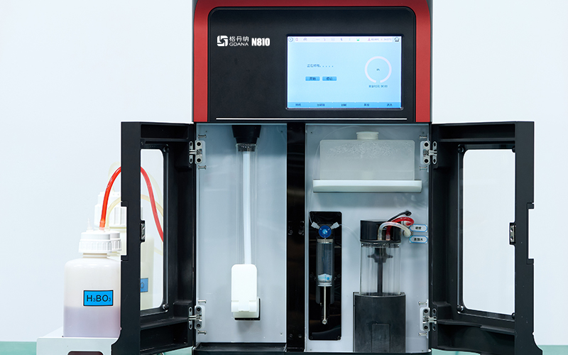 免水全自動凱氏定氮儀