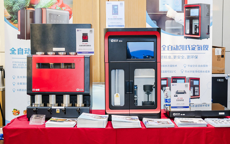 免水全自動(dòng)凱氏定氮儀、全自動(dòng)索氏提取儀和實(shí)驗(yàn)電熱板